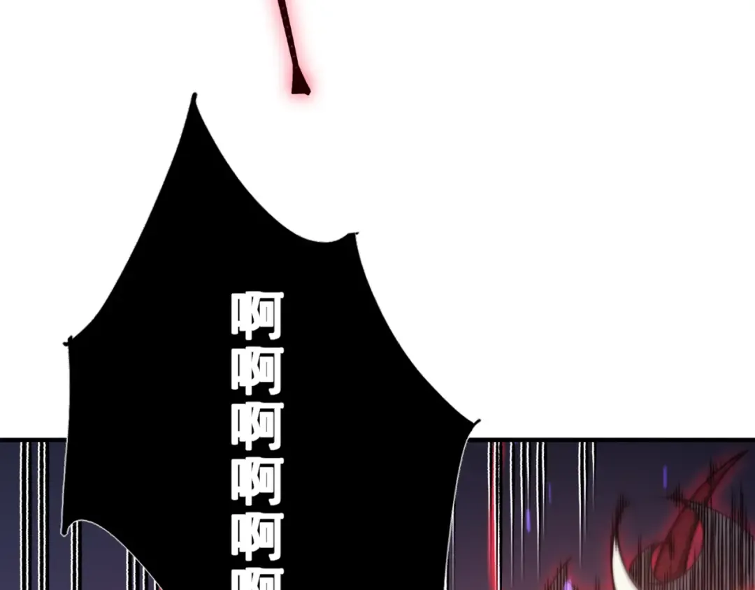 第34话 双王的会晤 第47页