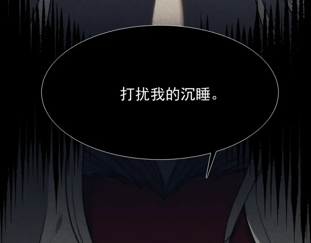 第34话 双王的会晤 第70页