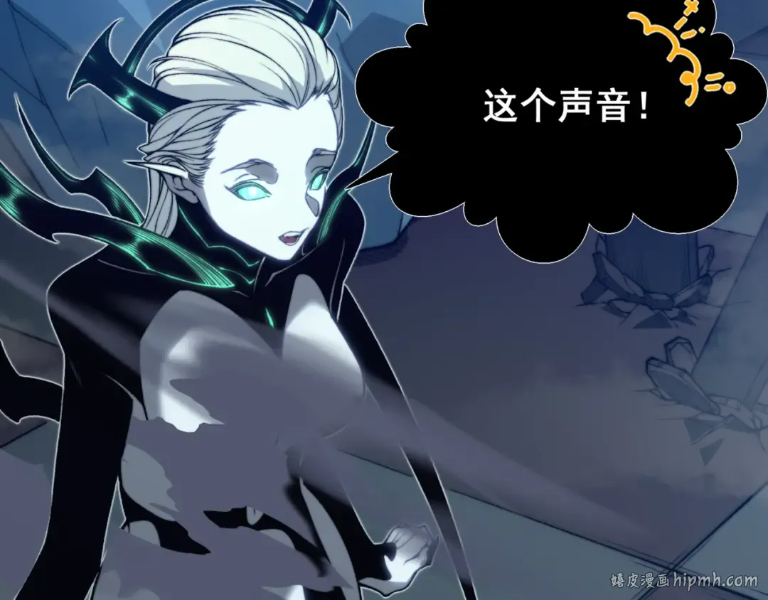 第34话 双王的会晤 第72页