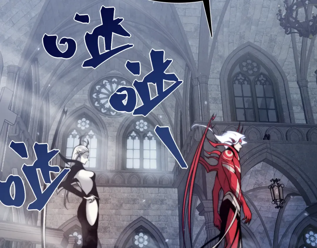 第34话 双王的会晤 第116页