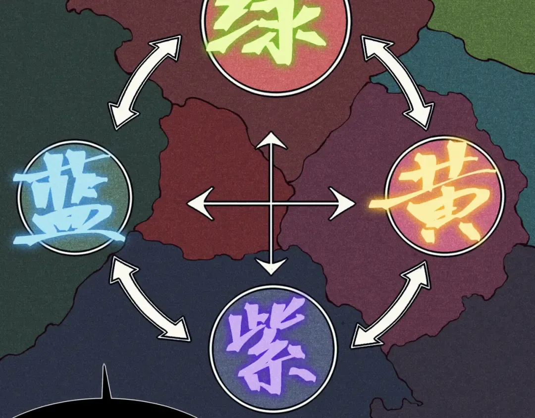 第34话 双王的会晤 第127页