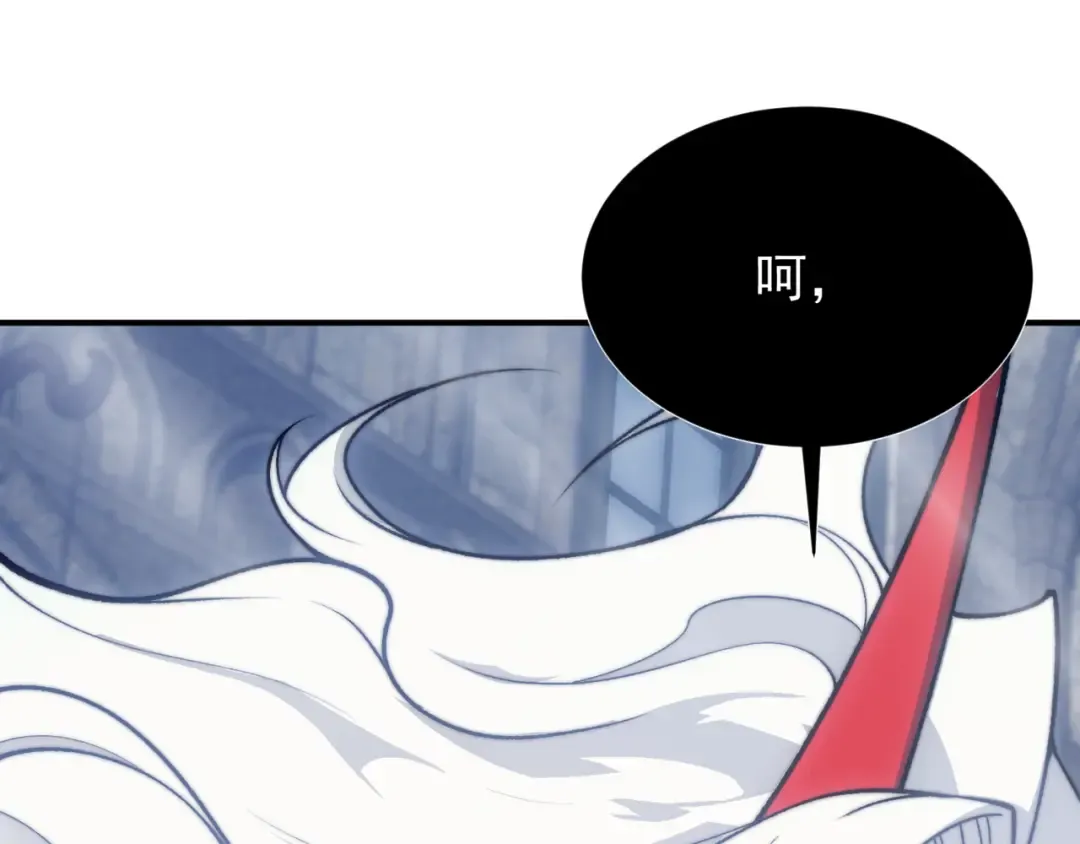 第34话 双王的会晤 第129页