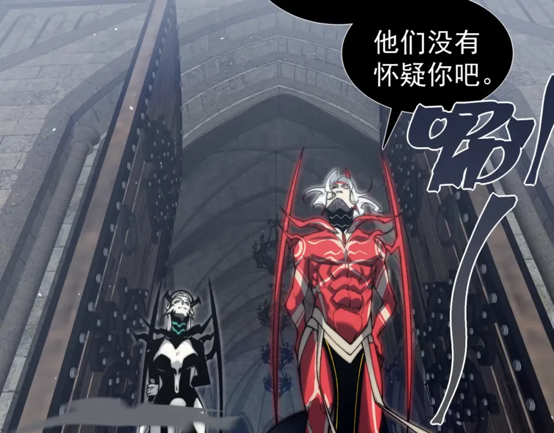 第34话 双王的会晤 第135页
