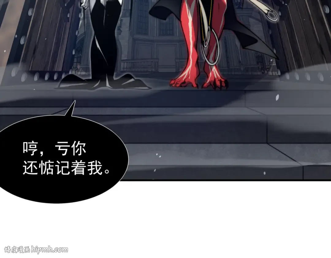 第34话 双王的会晤 第136页