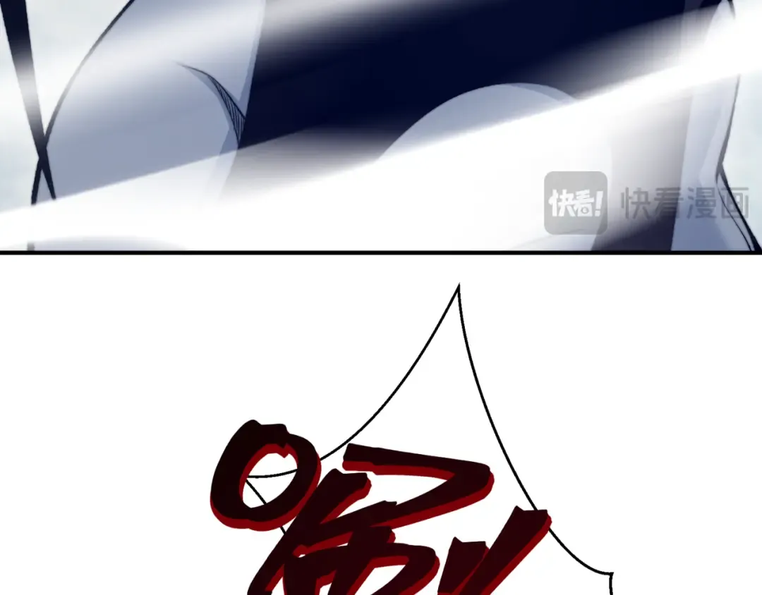 第34话 双王的会晤 第163页