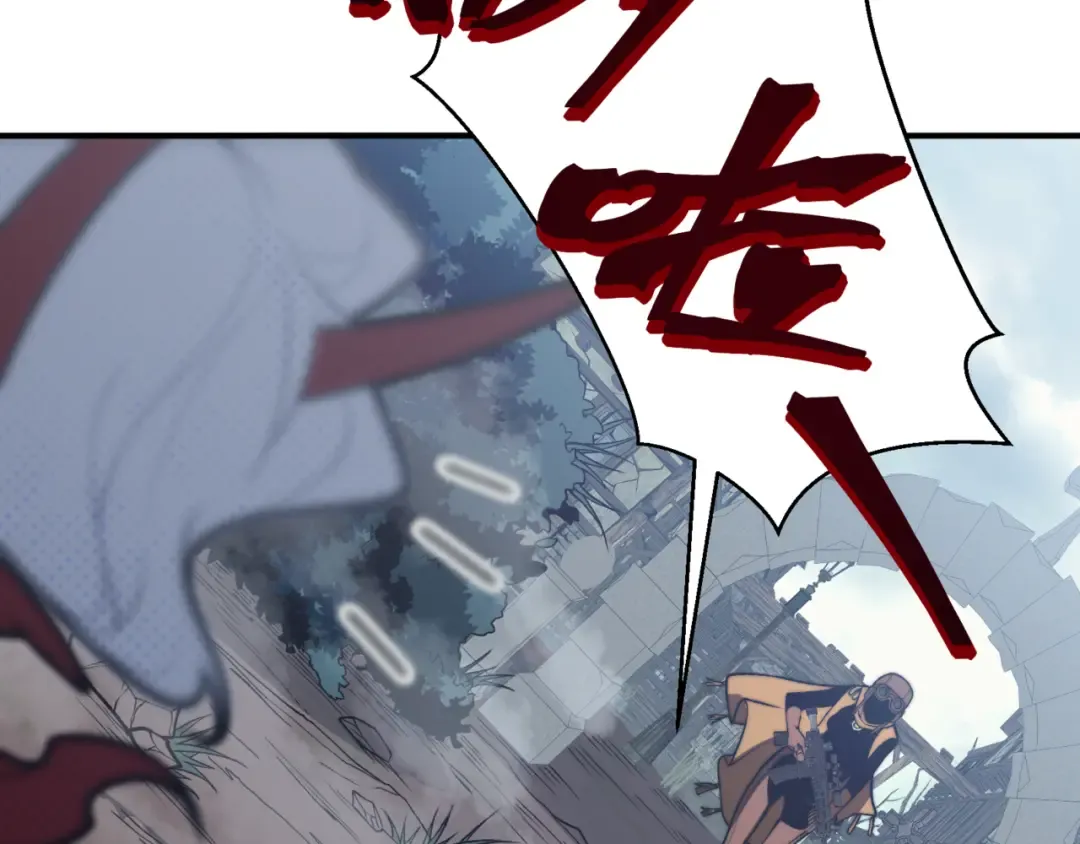 第34话 双王的会晤 第164页