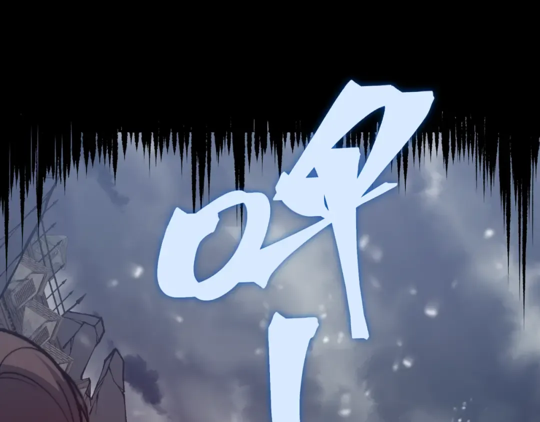 第34话 双王的会晤 第183页