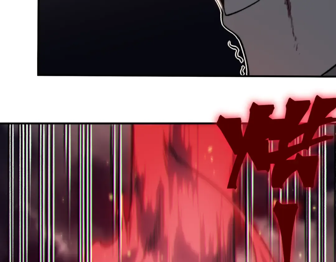 第34话 双王的会晤 第195页