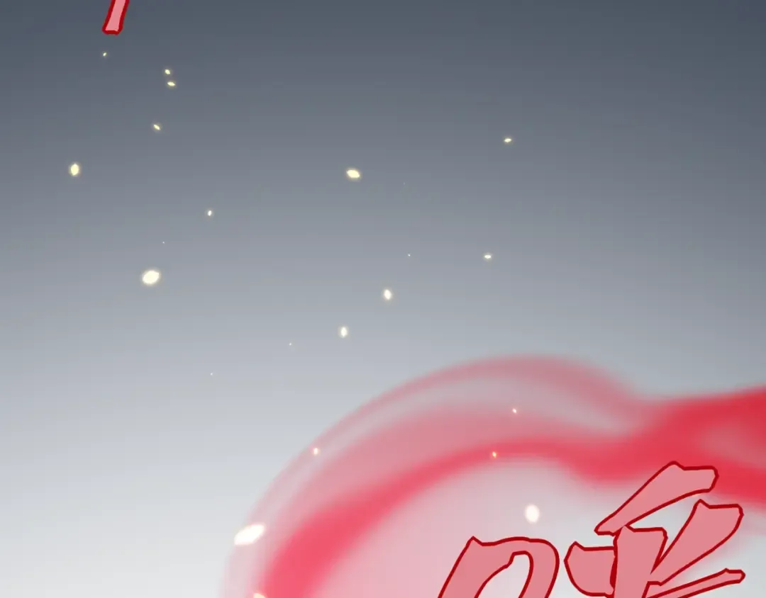 第34话 双王的会晤 第203页