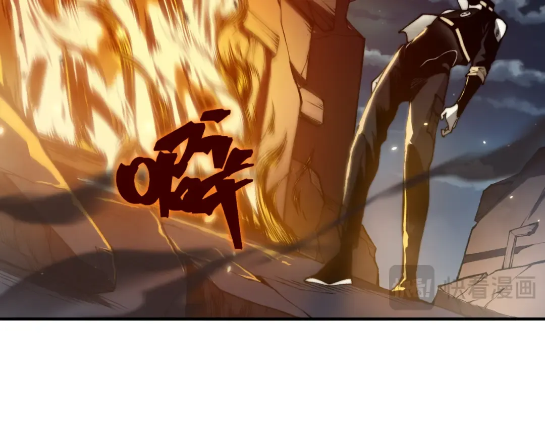 第35话 猎魔大赛 第22页
