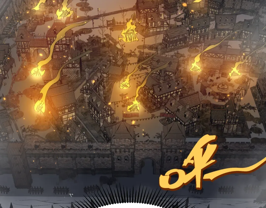 第35话 猎魔大赛 第27页