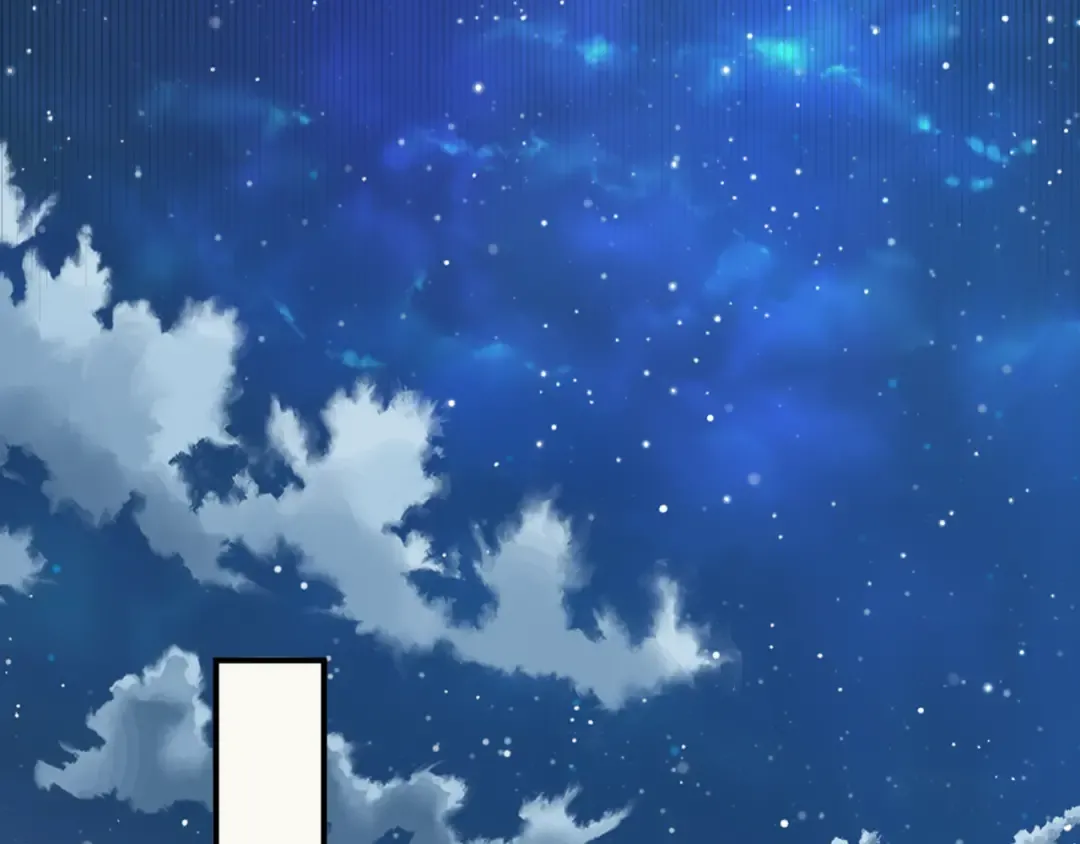 第35话 猎魔大赛 第54页
