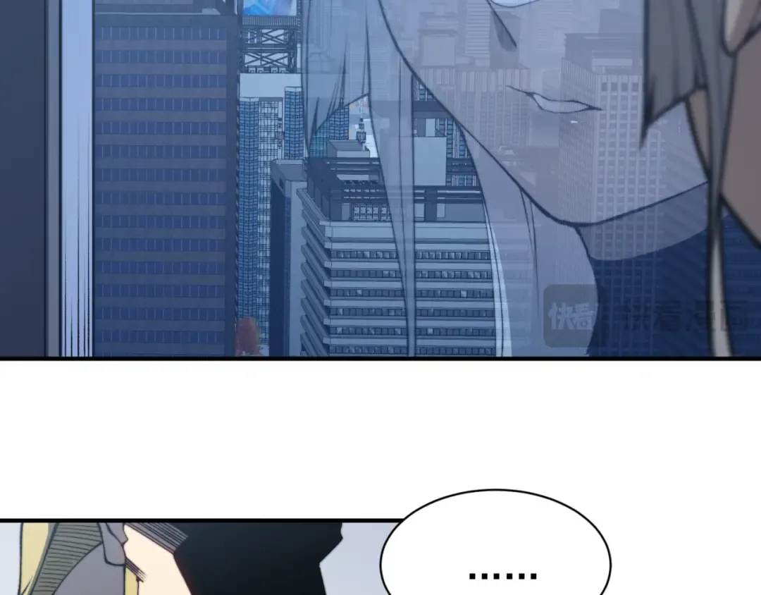 第35话 猎魔大赛 第115页
