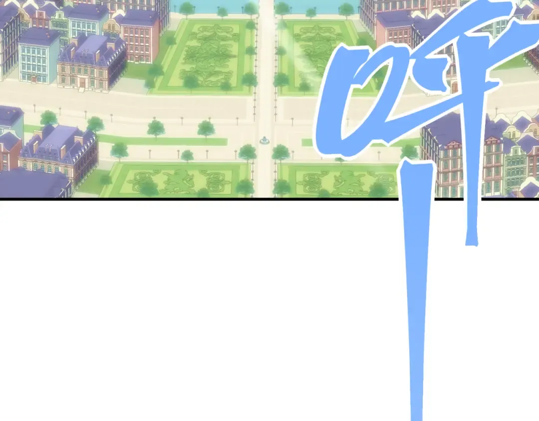 第35话 猎魔大赛 第129页