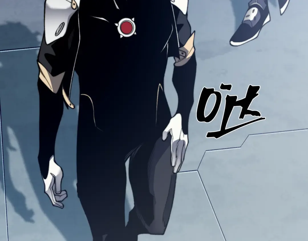 第36话 操控死尸 第25页