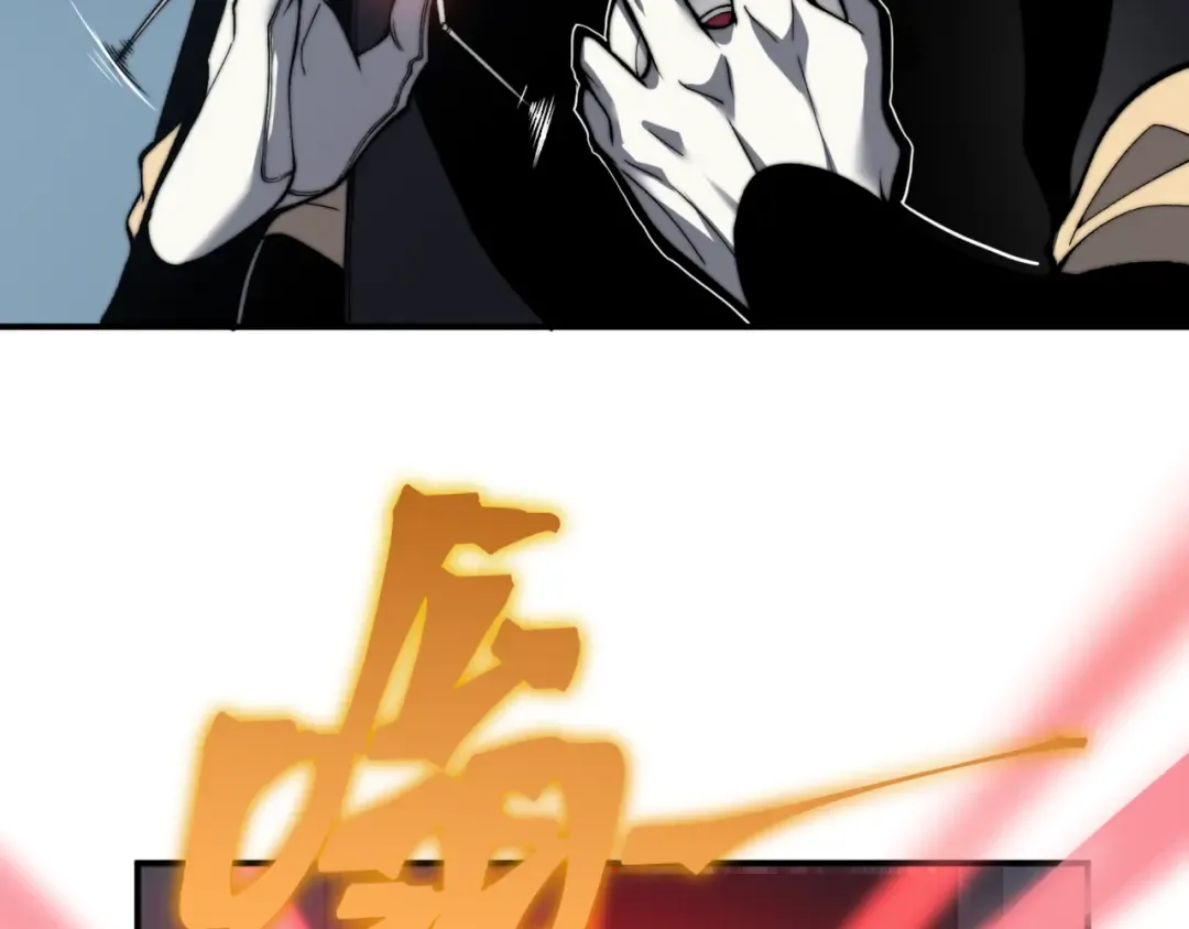 第36话 操控死尸 第42页
