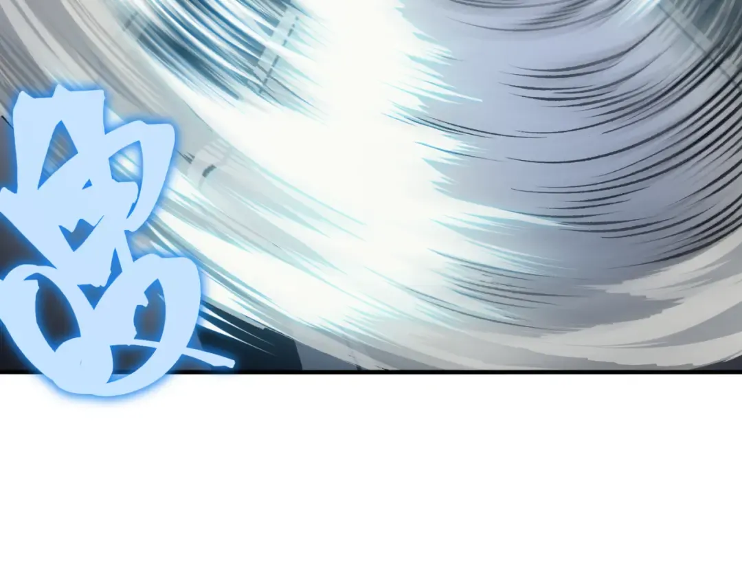 第36话 操控死尸 第47页