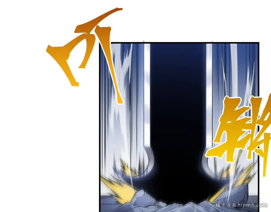 第36话 操控死尸 第48页