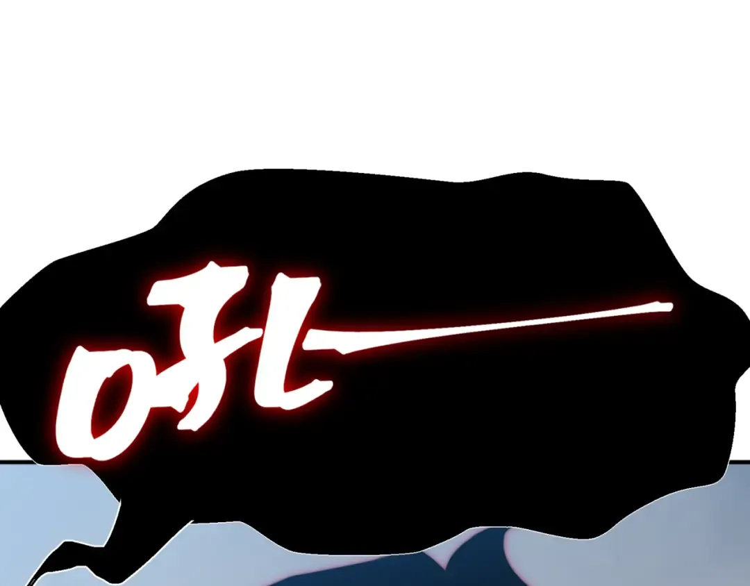 第36话 操控死尸 第118页