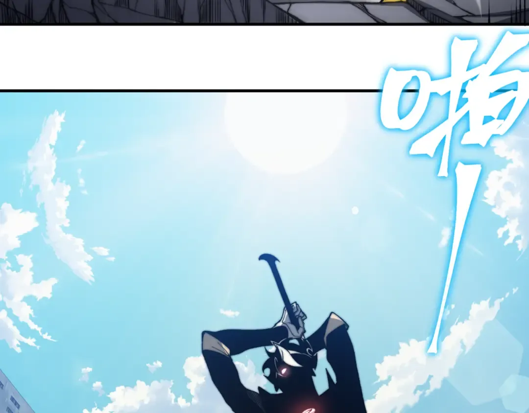 第36话 操控死尸 第132页