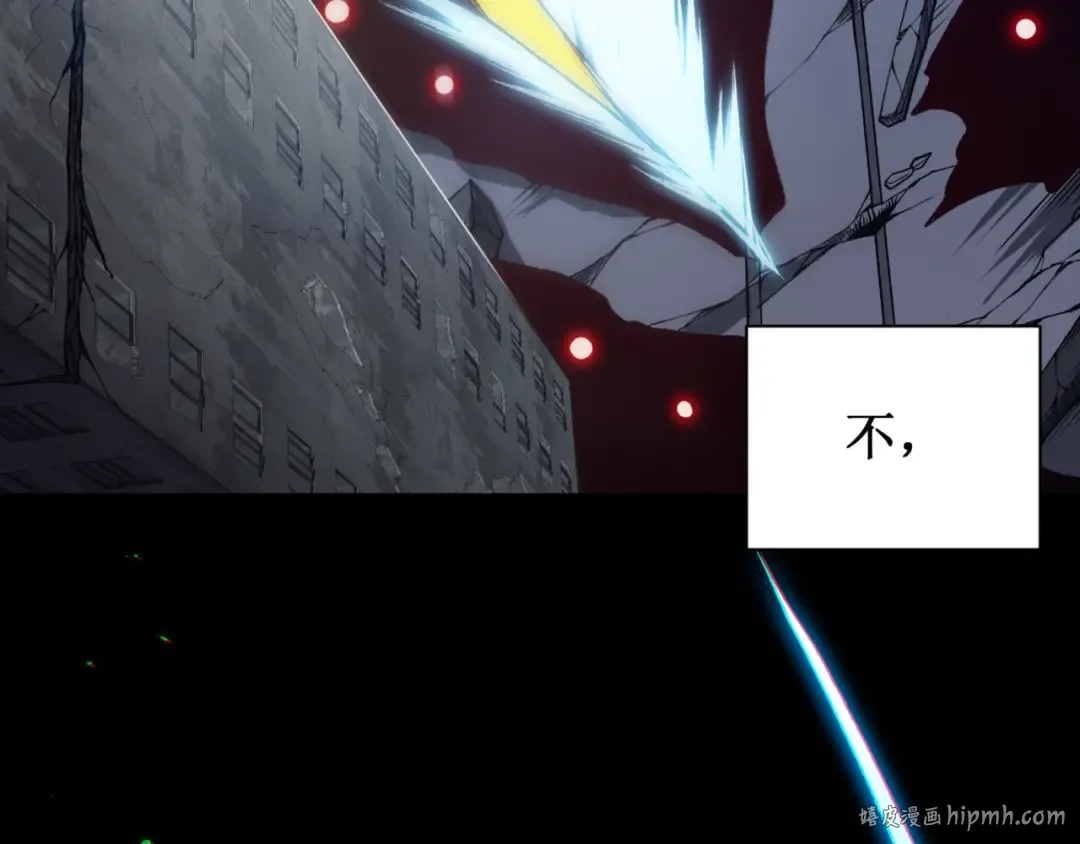 第36话 操控死尸 第144页