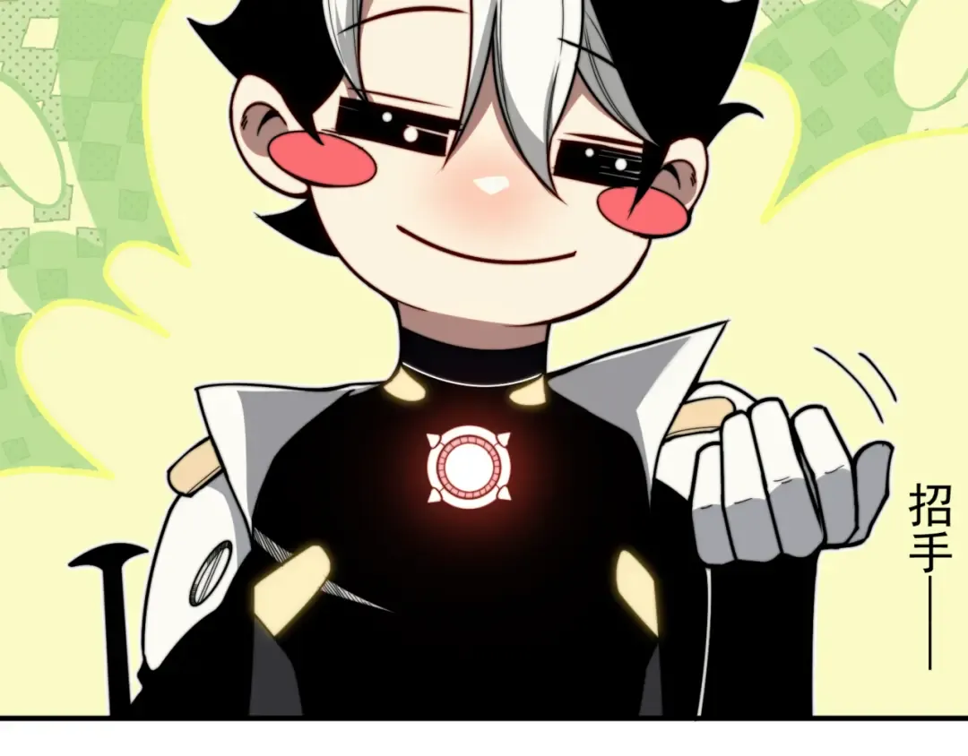 第36话 操控死尸 第179页