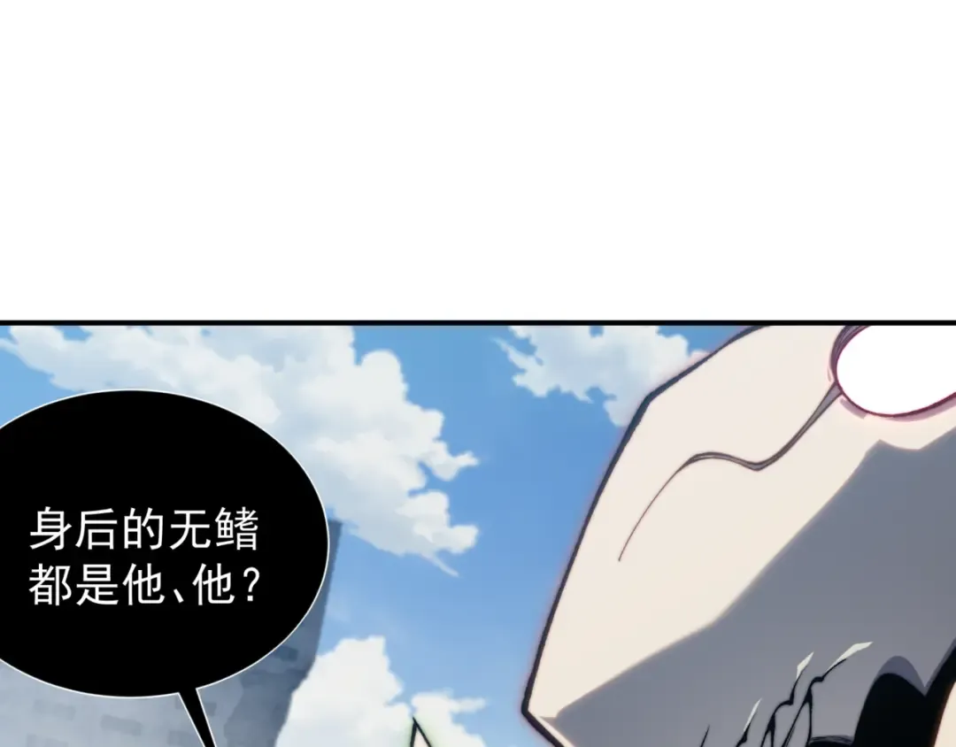 第36话 操控死尸 第181页