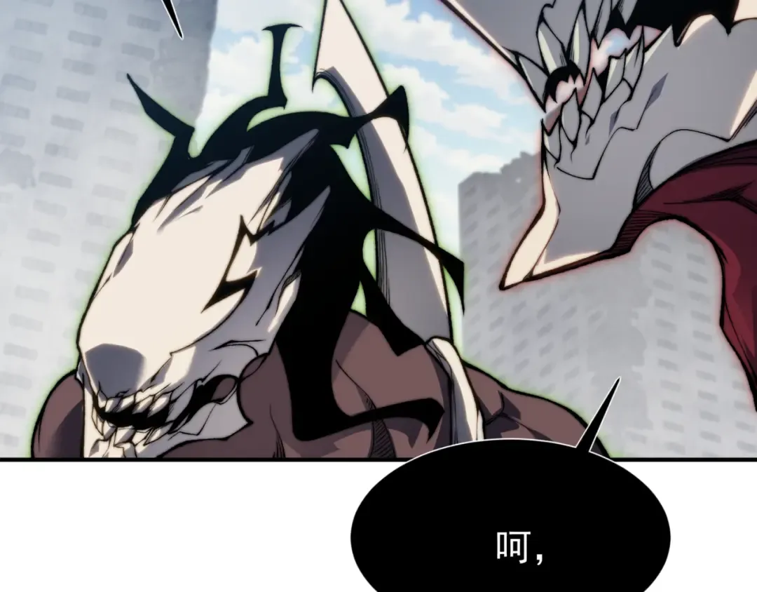 第36话 操控死尸 第182页
