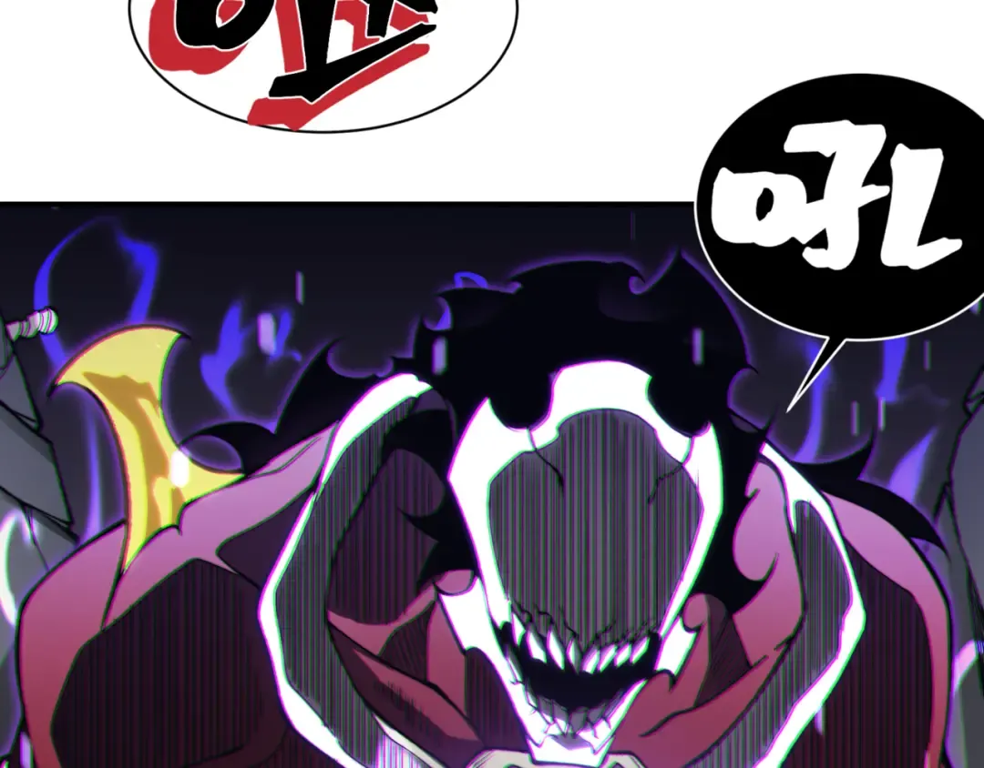 第36话 操控死尸 第213页
