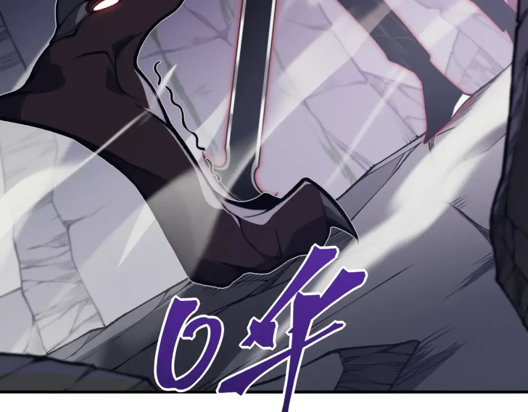 第36话 操控死尸 第217页