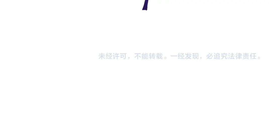 第36话 操控死尸 第218页