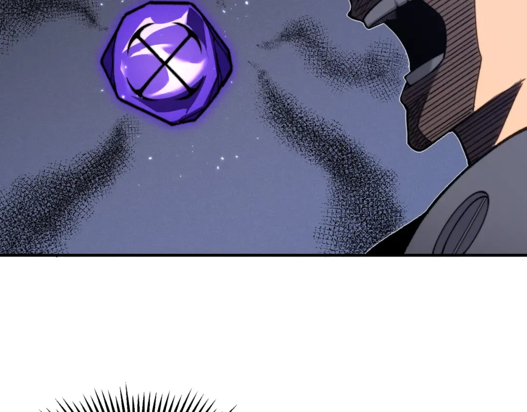 第37话 深不见底的实力 第25页