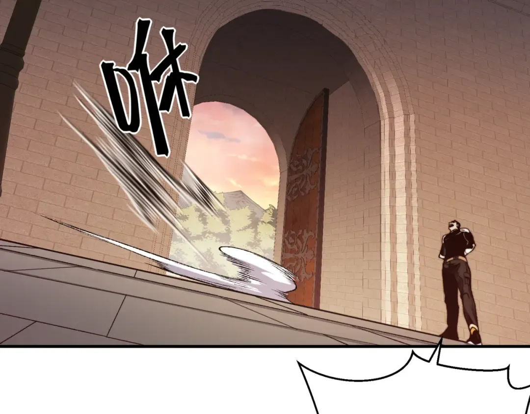第37话 深不见底的实力 第30页
