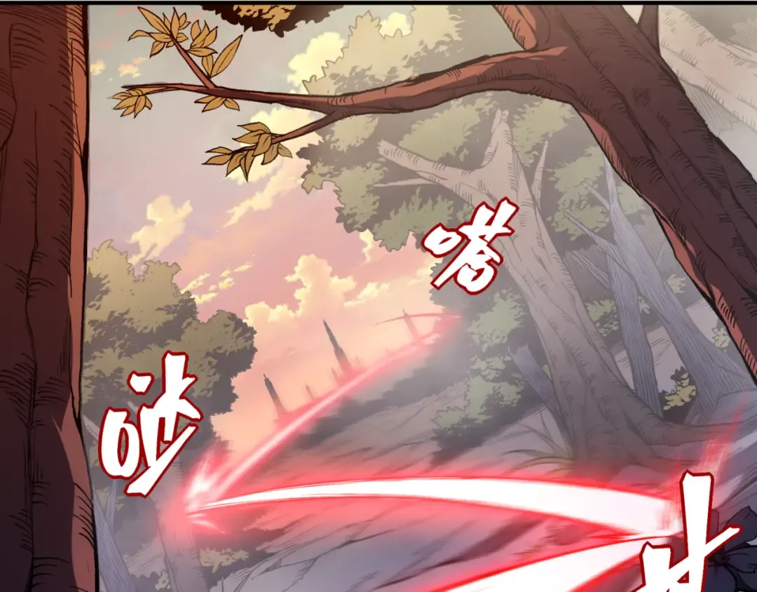 第37话 深不见底的实力 第34页