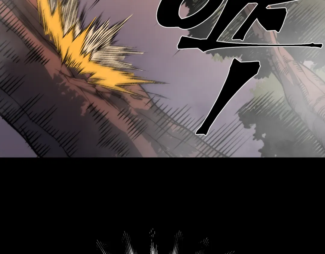 第37话 深不见底的实力 第46页