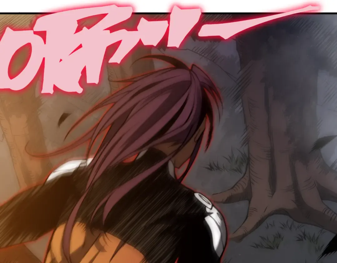 第37话 深不见底的实力 第61页