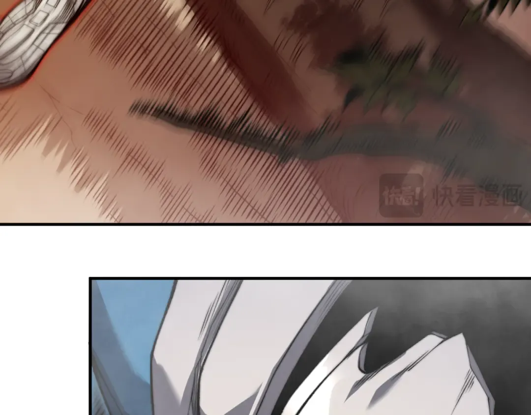 第37话 深不见底的实力 第63页