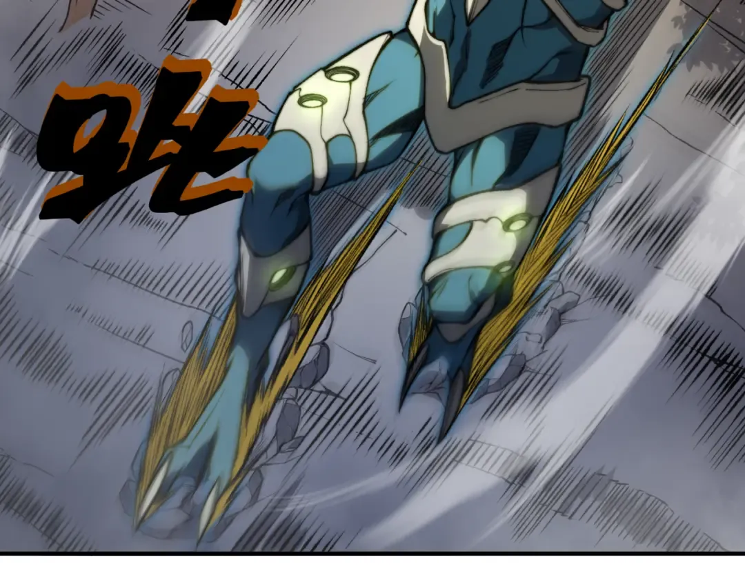 第37话 深不见底的实力 第67页