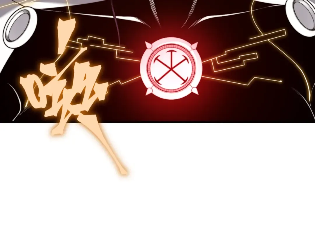 第37话 深不见底的实力 第92页