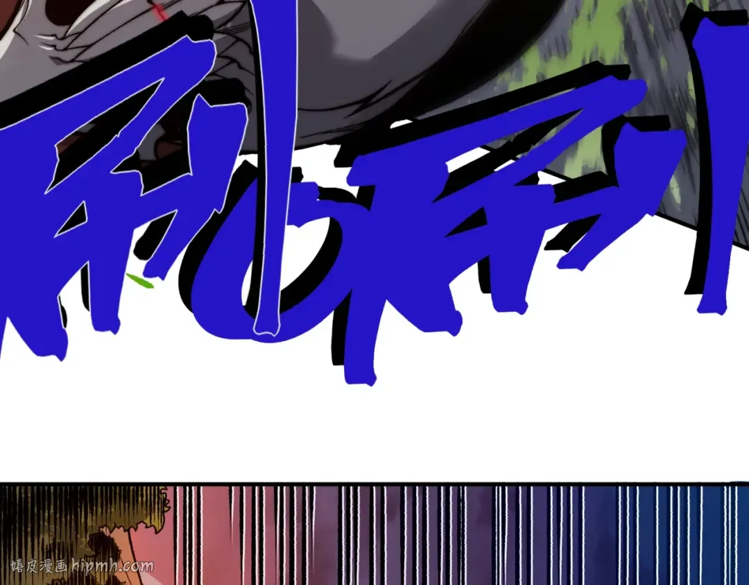 第37话 深不见底的实力 第112页