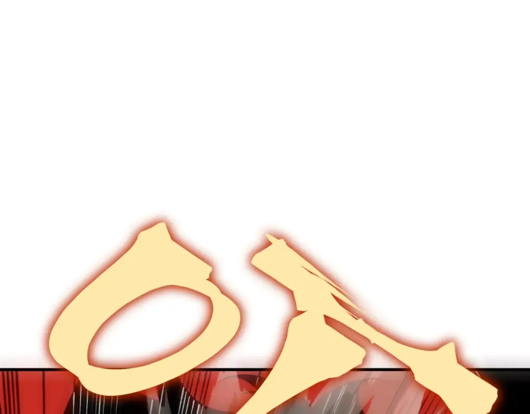 第37话 深不见底的实力 第126页