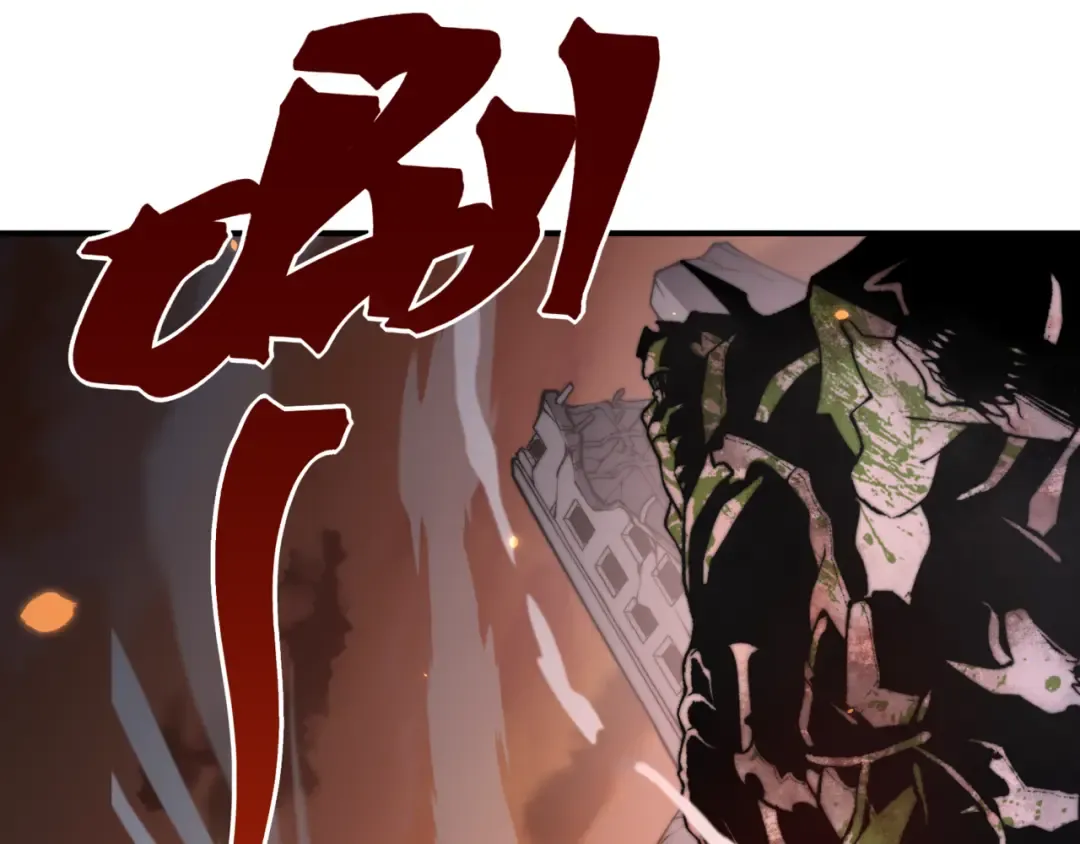 第37话 深不见底的实力 第190页
