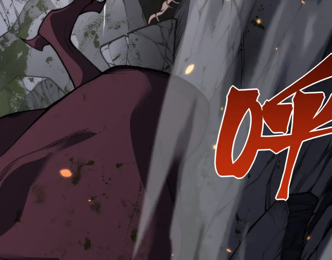 第38话 新旧交替！【六豪杰】 第5页