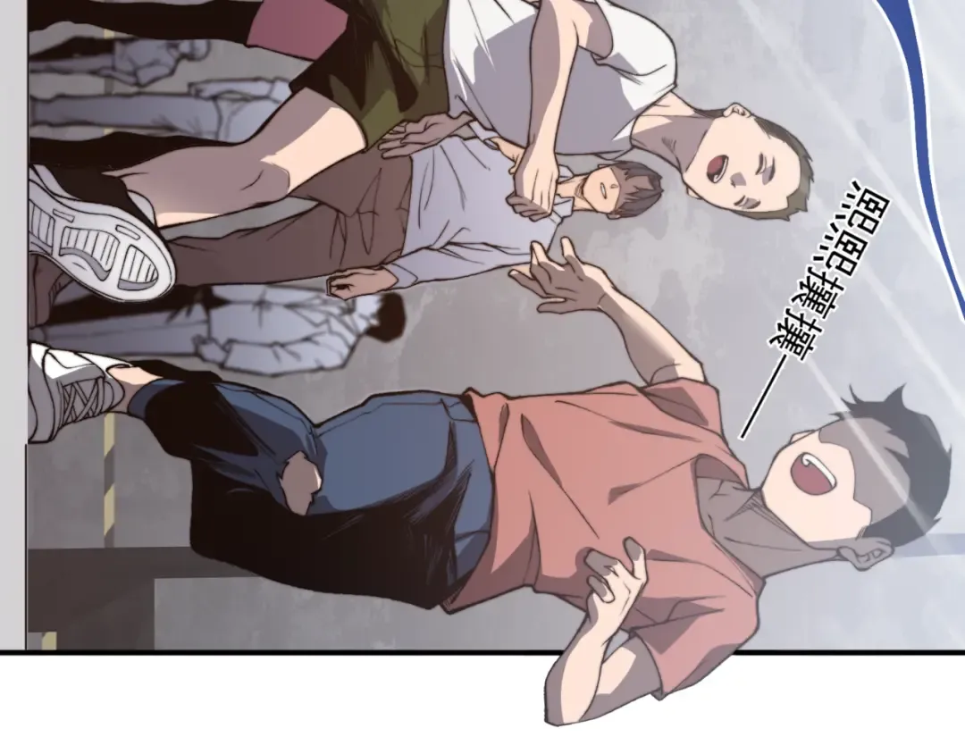 第38话 新旧交替！【六豪杰】 第117页