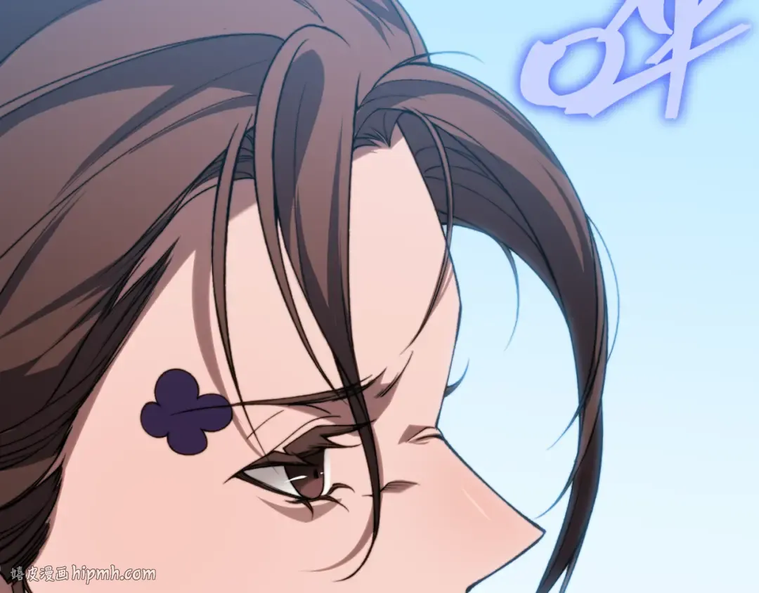 第38话 新旧交替！【六豪杰】 第192页