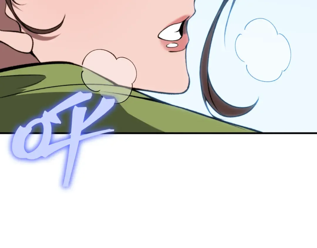 第38话 新旧交替！【六豪杰】 第193页