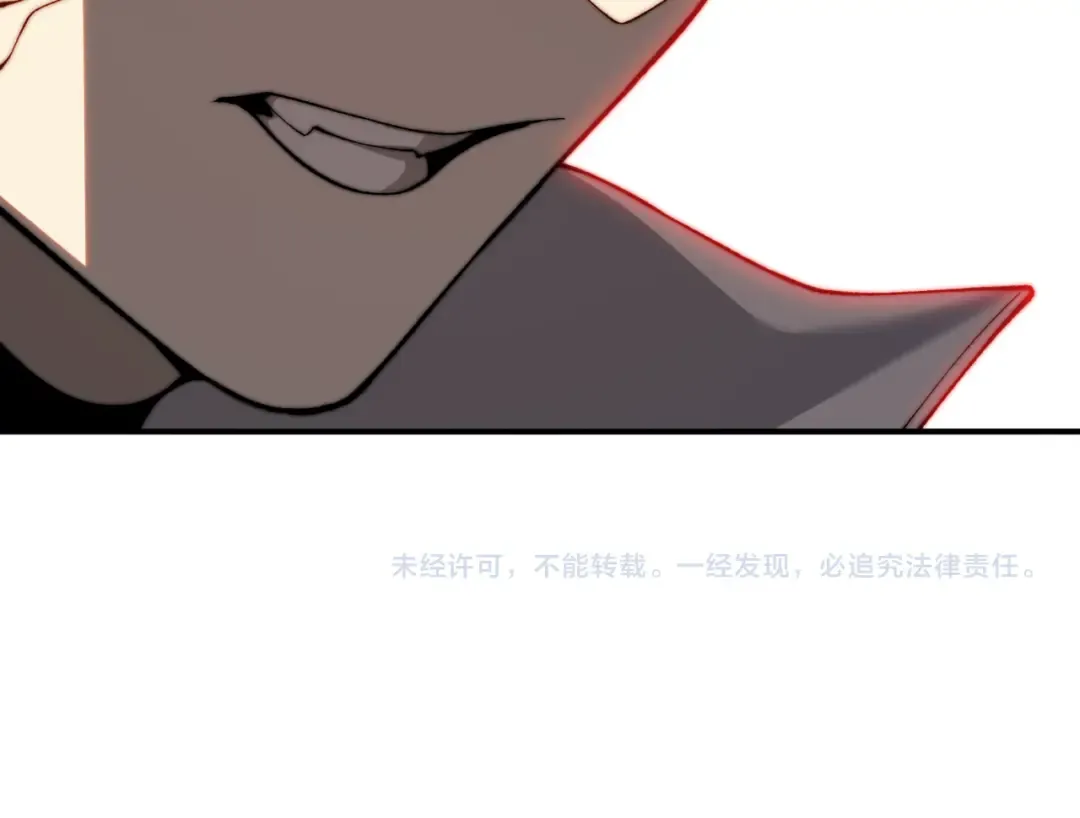 第38话 新旧交替！【六豪杰】 第204页