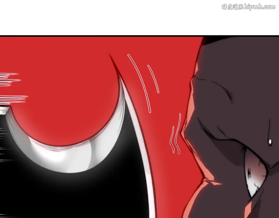 第39话 猎魔大赛开始！ 第1页