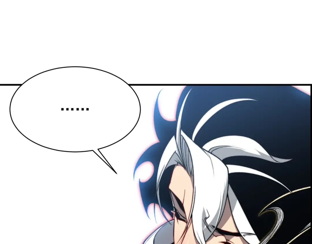 第39话 猎魔大赛开始！ 第26页