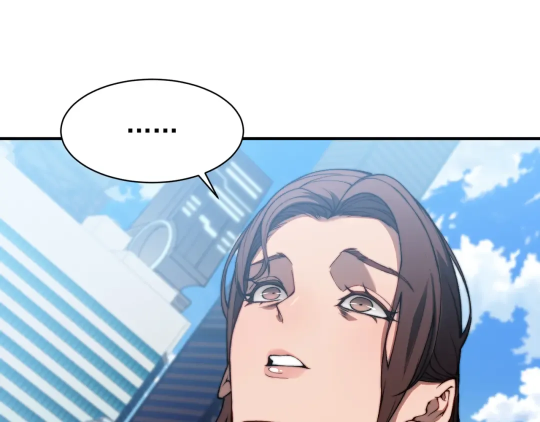 第39话 猎魔大赛开始！ 第57页